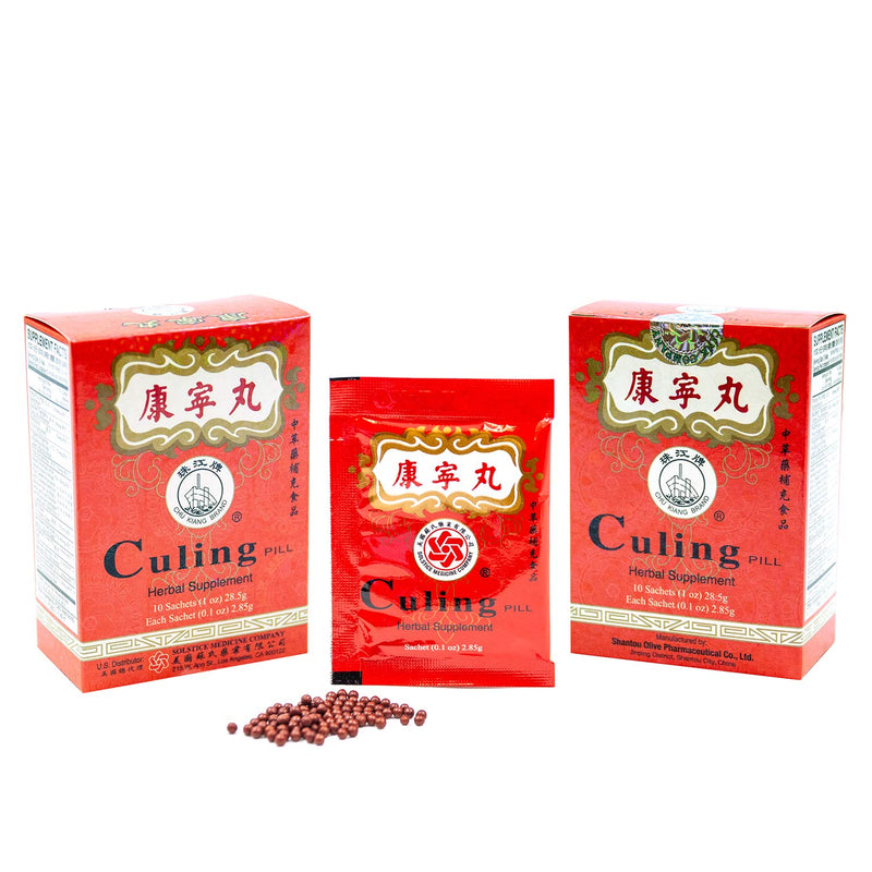 Chu Kiang Culing Pill Herbal Supplement by Solstice - 10 Sachets/Box, 3 Boxes