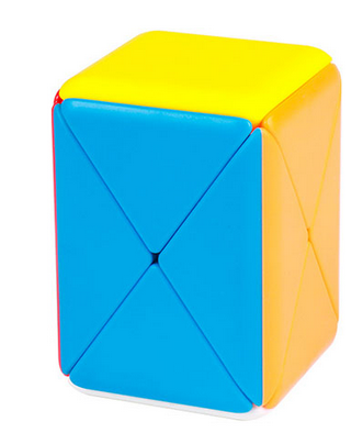 MoYu Meilong Container Puzzle