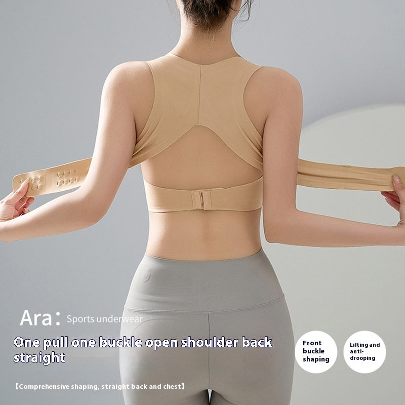 Cross Exercise Yoga Underwear Female Front Buckle Back Shaping Bra