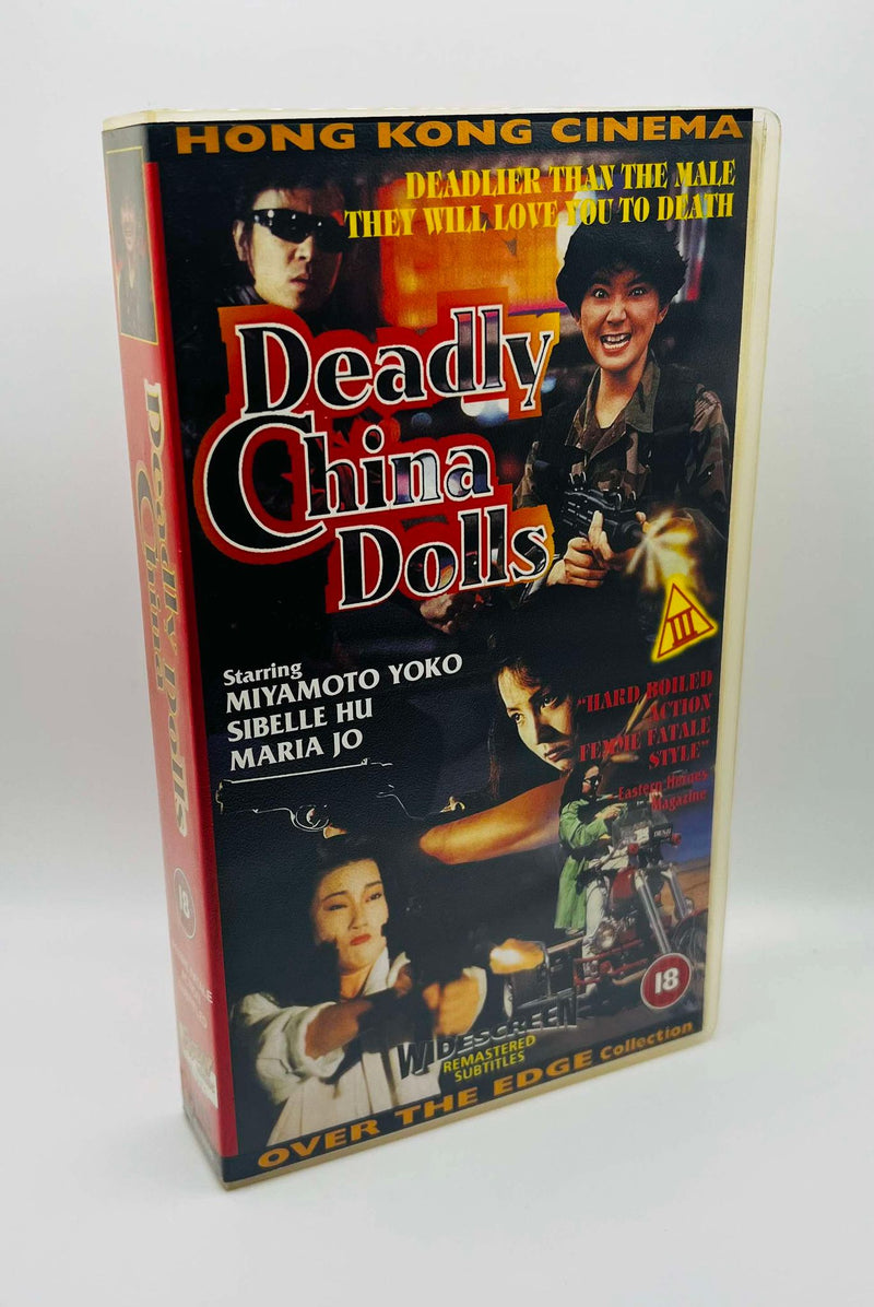 Deadly China Dolls (18)