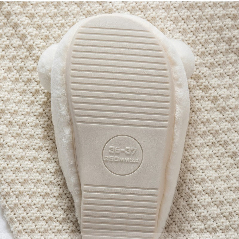 Cute Plush Home Cotton Shoes For Men