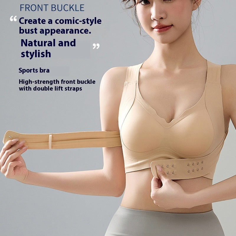 Cross Exercise Yoga Underwear Female Front Buckle Back Shaping Bra