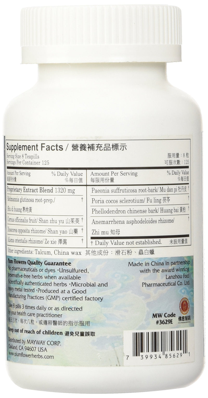 Eight Flavor Rehmannia Teapills – Plum Flower Economy Size, 1000 Pills