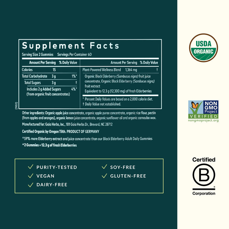 Gaia Herbs Black Elderberry Gummies - Extra Strength Immune Support (120 Gummies)