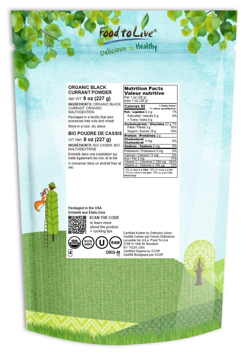 Food to Live Organic Black Currant Juice Powder, 8 oz — Non-GMO, Raw, Kosher, Vegan Superfood (Contains Maltodextrin)