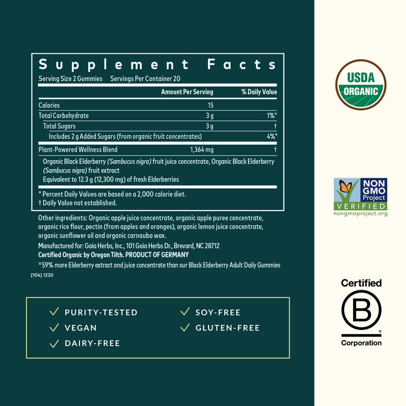Gaia Herbs Black Elderberry Gummies Extra Strength – Immune Support (40 Gummies)