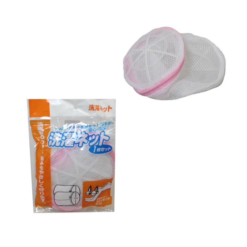 Protective Zipped Round Mesh Washing Laundry Clothes Bag