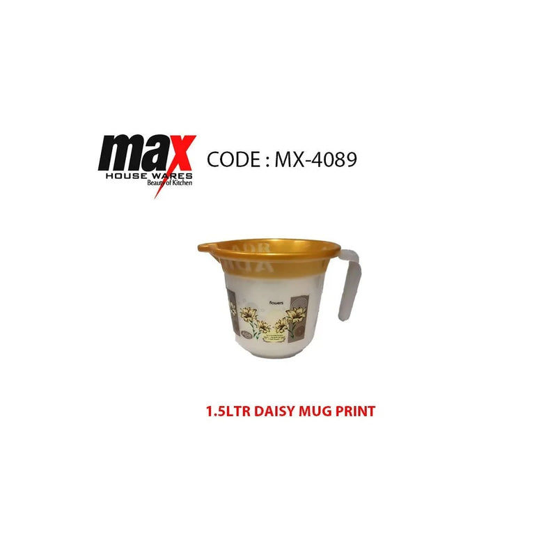 Plastic Daisy Print Jug 1.5 Litre