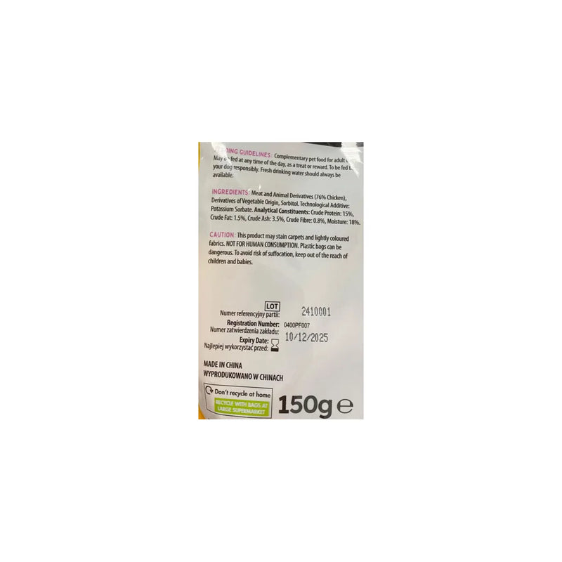 Pet Dog Treats Delicious Protein Strips Chicken Flavour 150G