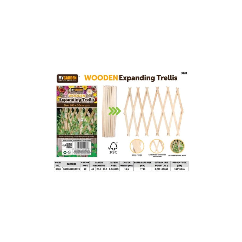 Garden E x panding Wooden Trellis Natural (Parcel Rate)