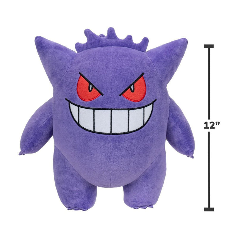 Gengar Plush - 12 Inch
