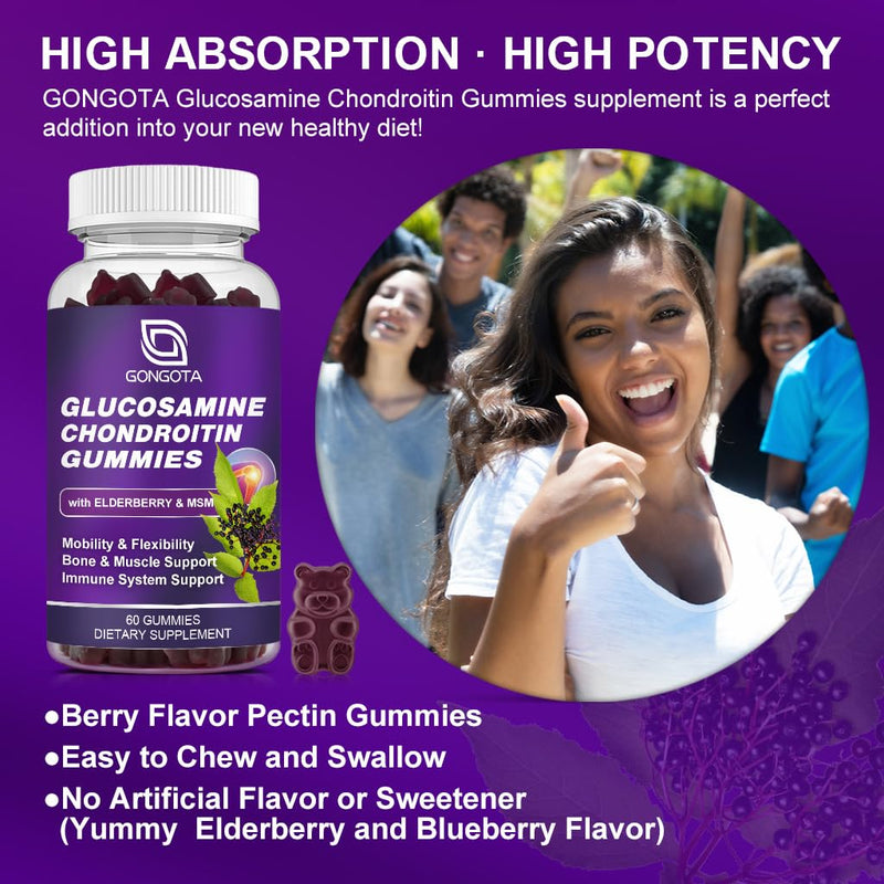 Glucosamine Chondroitin Gummies – 2-Pack, Extra Strength 1500mg | MSM & Elderberry | 60 Count