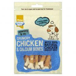 Good Boy Deli Bites – 65g / 100g