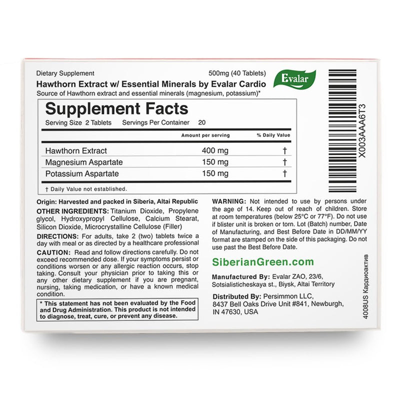 Hawthorn by Evalar Cardio 40 Tabs | CardioActive Hawthorn