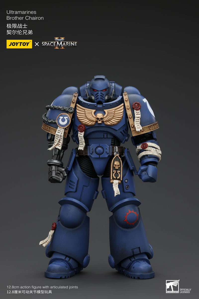 JoyToy Brother Chairon - 1/18 13cm