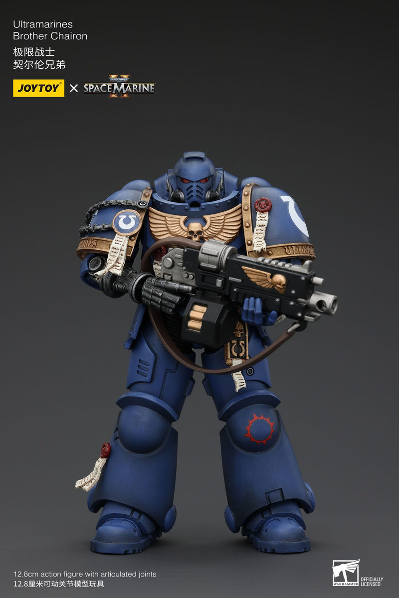 JoyToy Brother Chairon - 1/18 13cm