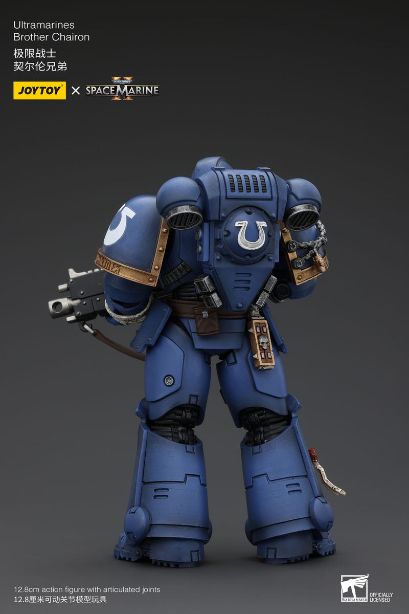 JoyToy Brother Chairon - 1/18 13cm