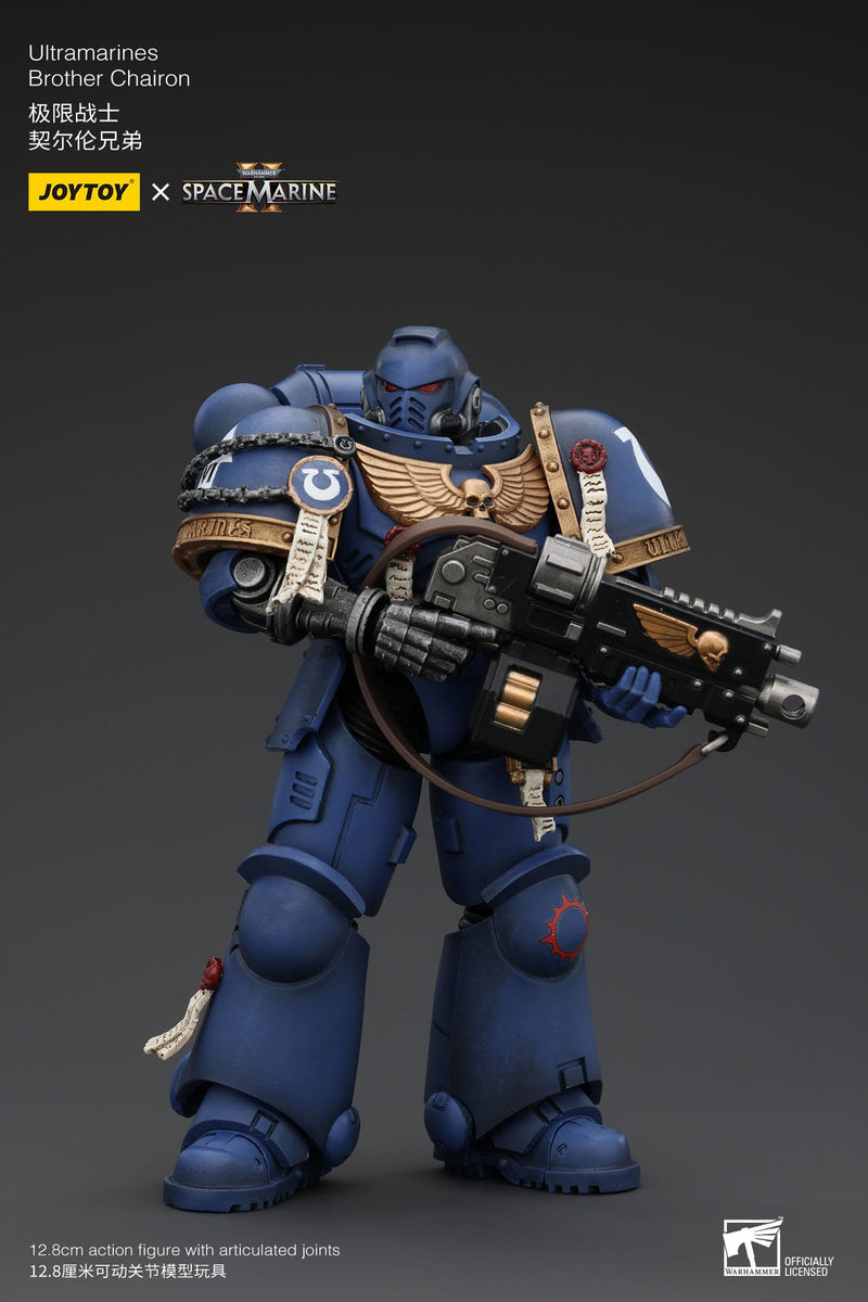 JoyToy Brother Chairon - 1/18 13cm