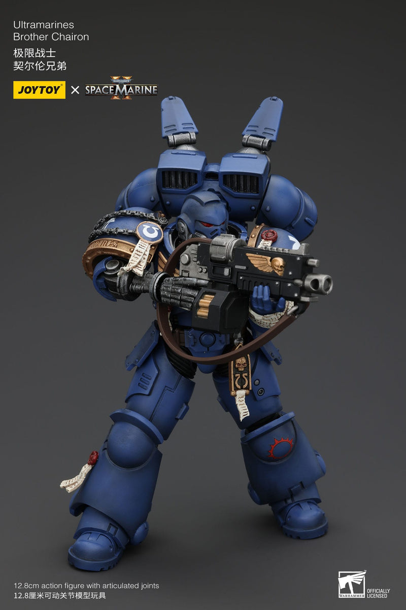 JoyToy Brother Chairon - 1/18 13cm