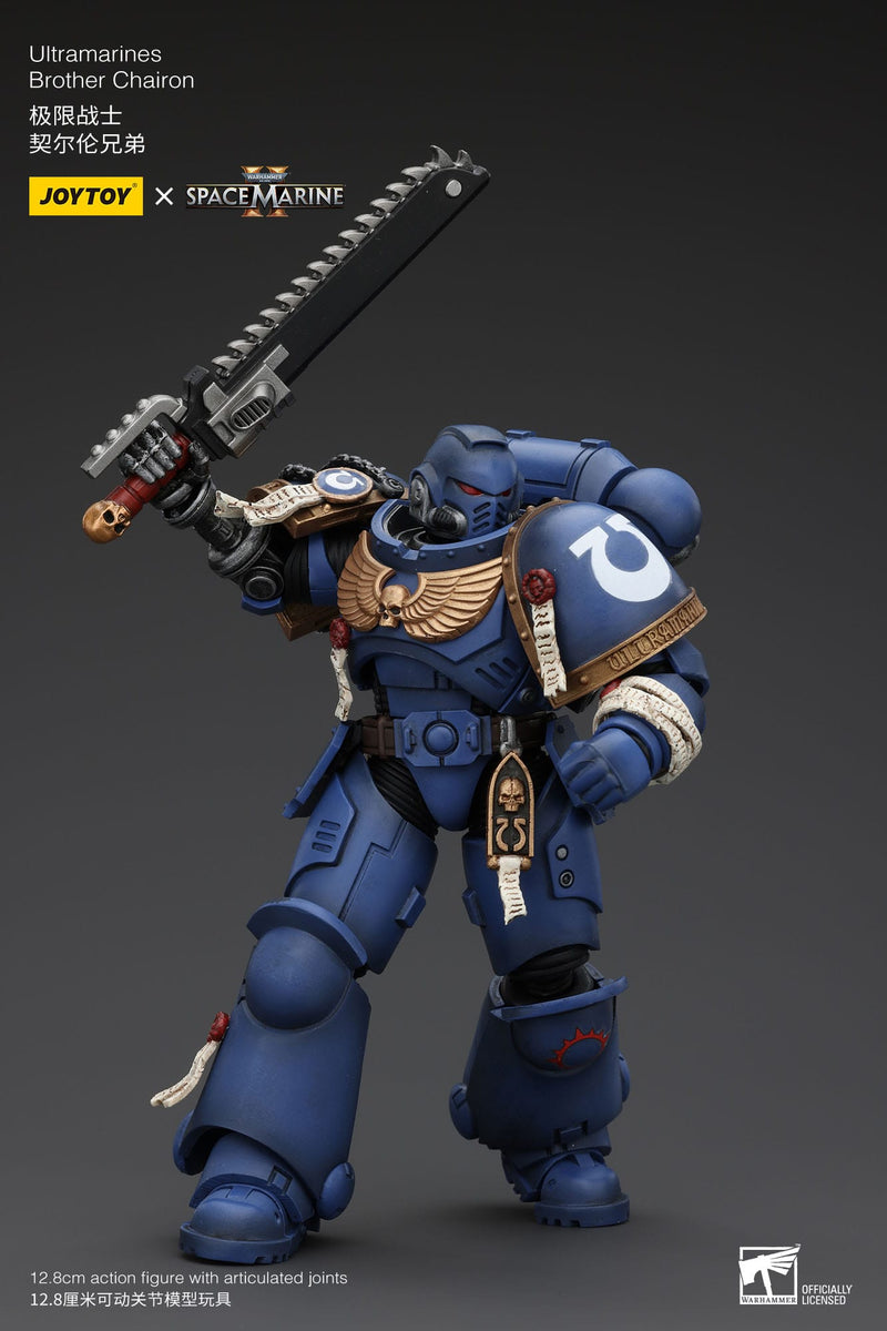 JoyToy Brother Chairon - 1/18 13cm