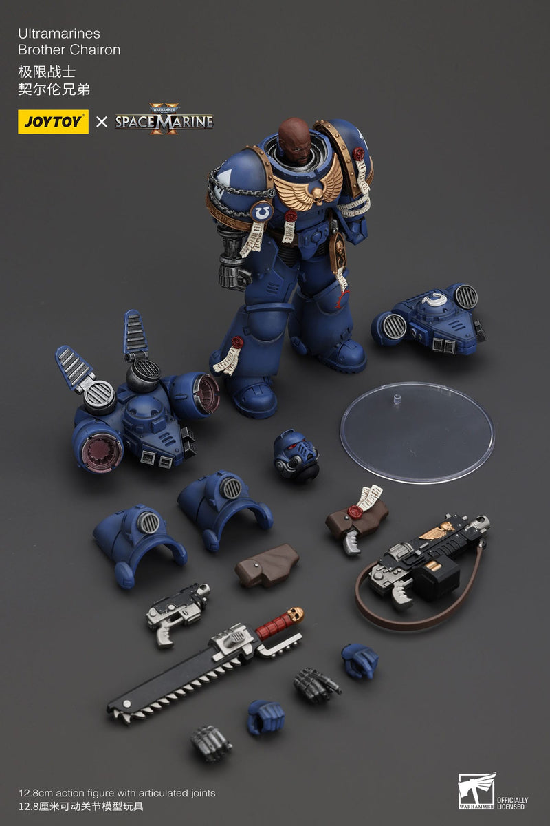 JoyToy Brother Chairon - 1/18 13cm