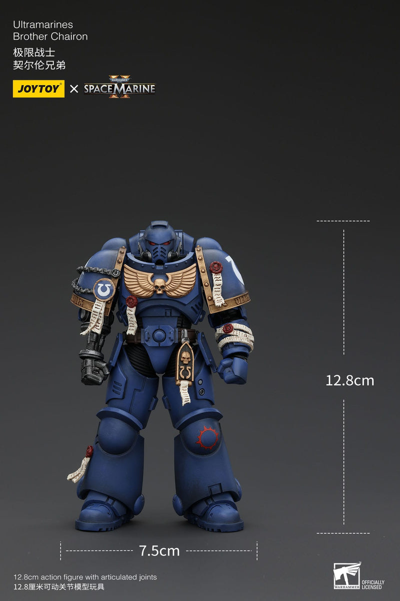 JoyToy Brother Chairon - 1/18 13cm