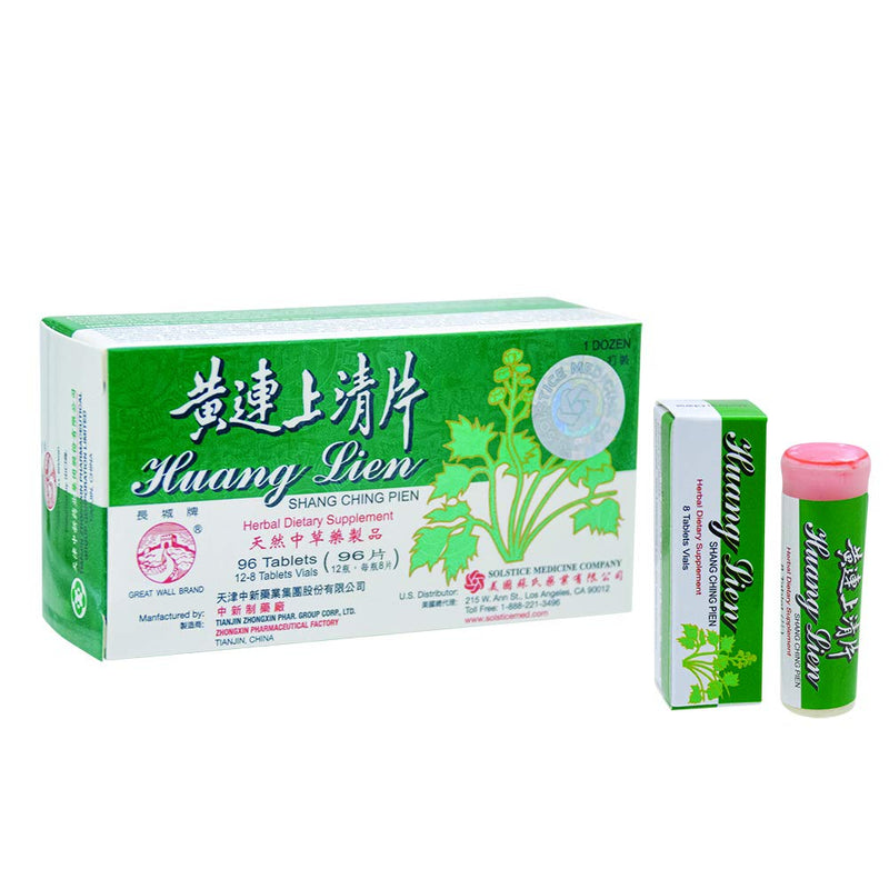 Huang Lien Shang Ching Pien – Herbal Supplement (96 Tablets) for Throat, Immune & Respiratory Health