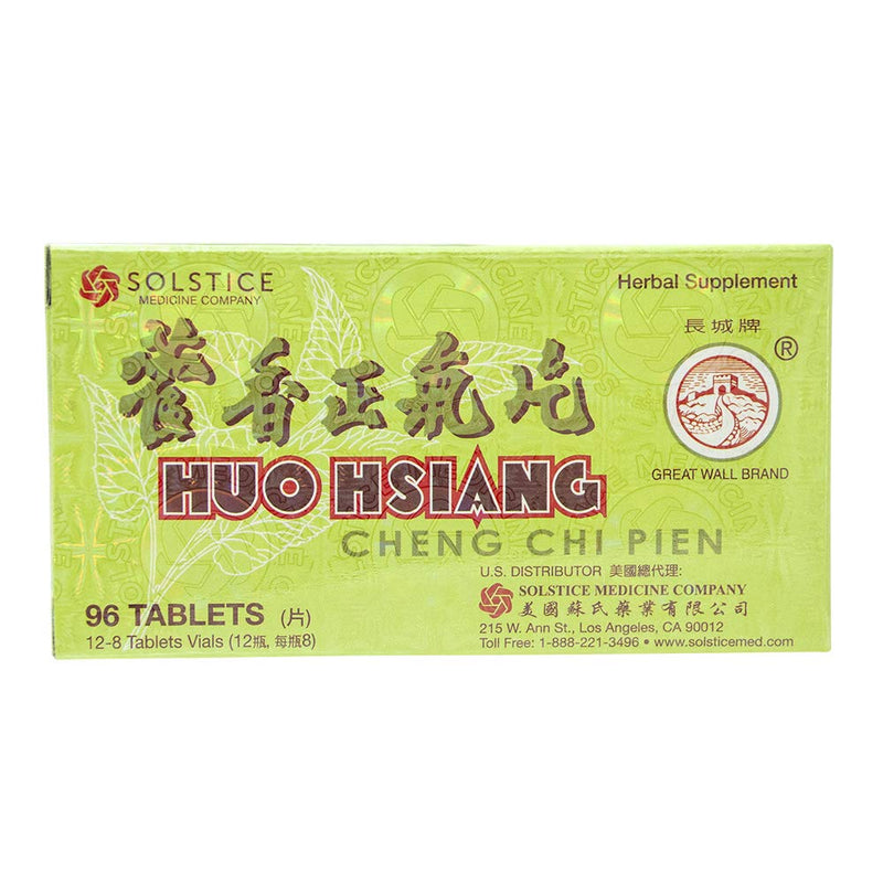 Huo Hsiang Cheng Chi Pien – Immune, Respiratory & Stomach Health (96 Tablets, 1 Box) – Solstice