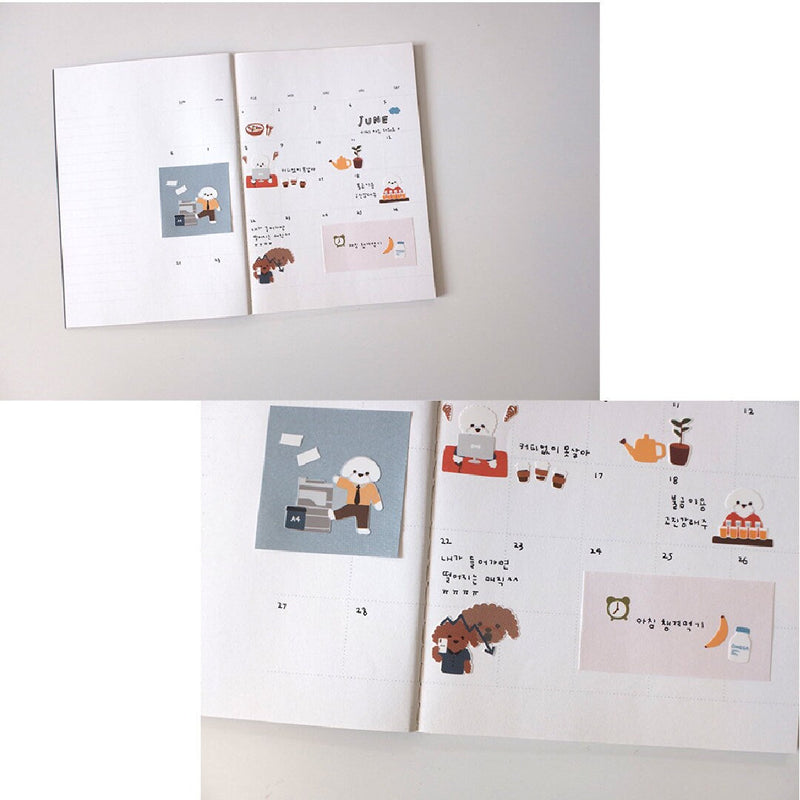 Suatelier | Work and work