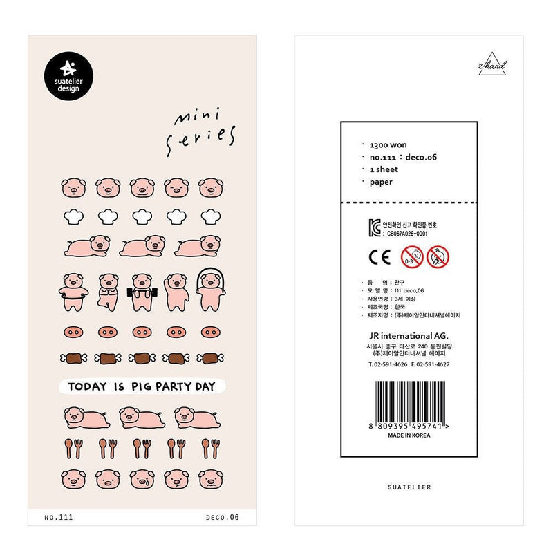 Suatelier | Deco.06