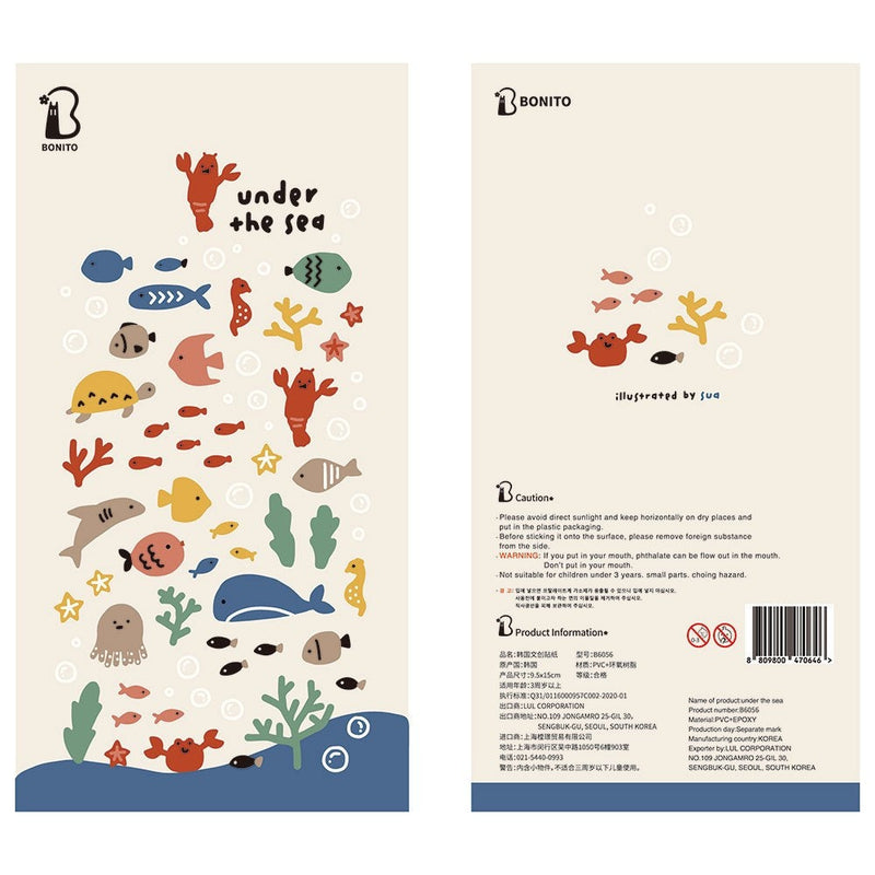 Bonito | Under The Sea