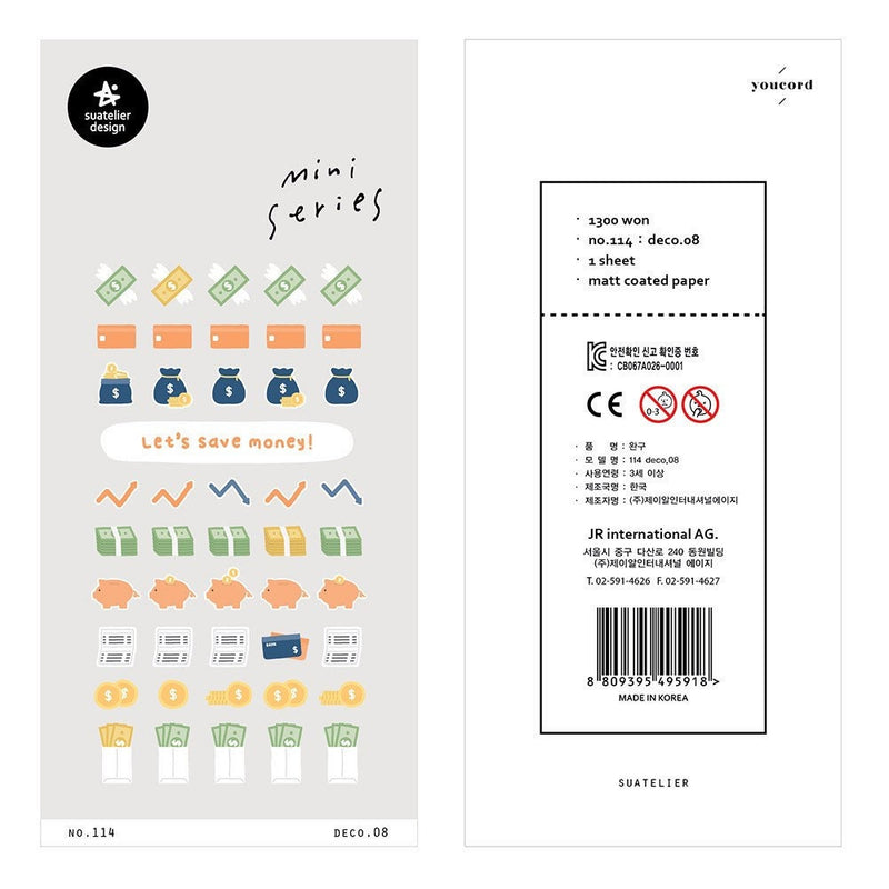 Suatelier | Deco.08