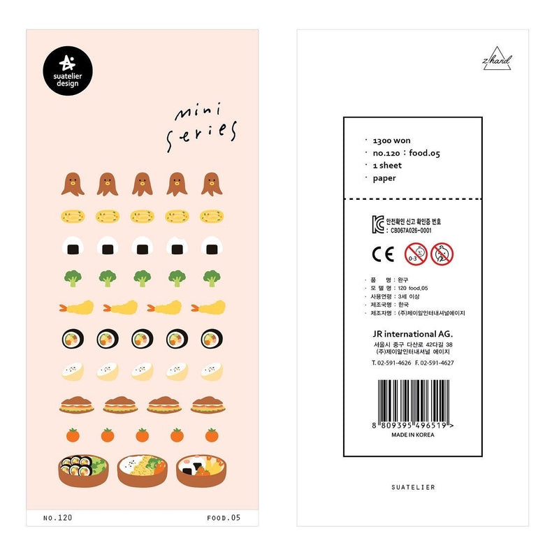 Suatelier | Food.05