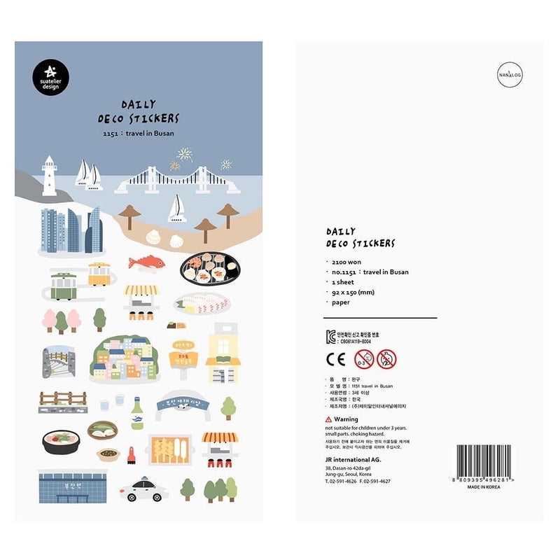 Suatelier | Travel in Busan