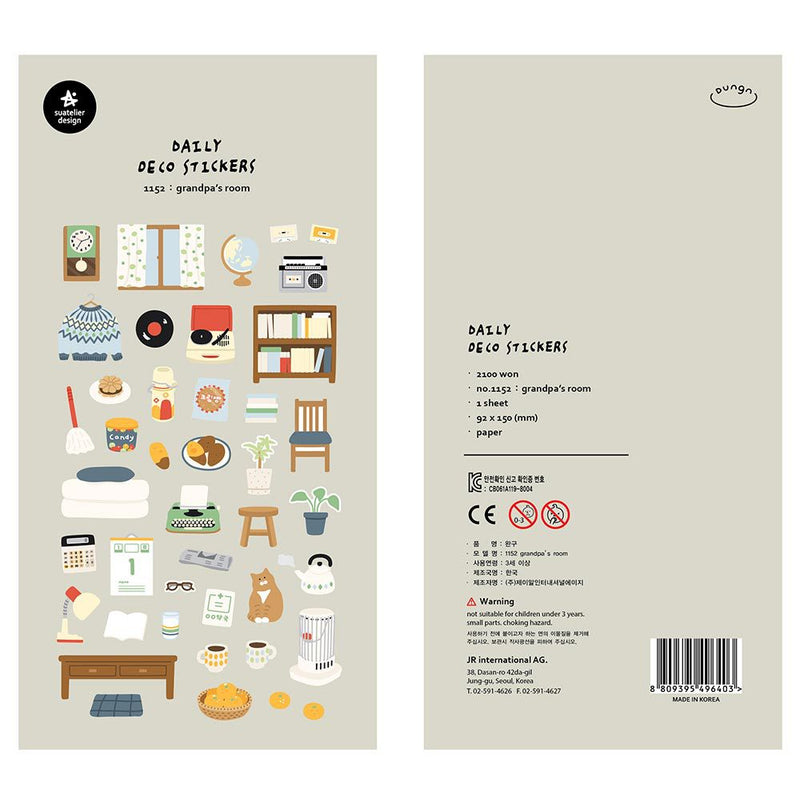 Suatelier | Grandpa’s room