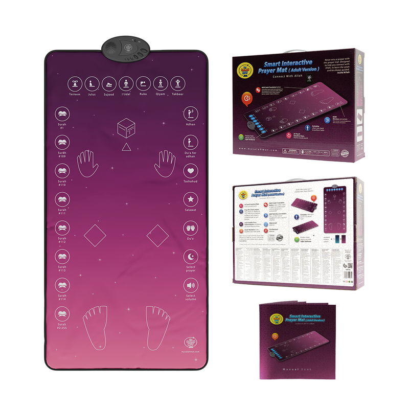 Smart Interactive Adult/Revert Prayer Mat | Rahma Version | 8years+ | Ramadan & Eid Gift