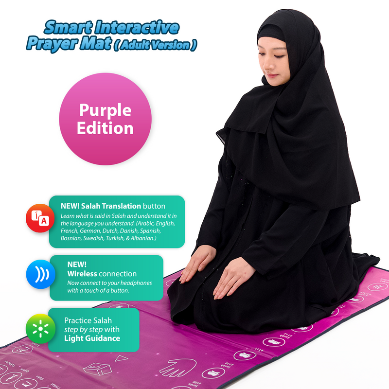 Smart Interactive Adult/Revert Prayer Mat | Rahma Version | 8years+ | Ramadan & Eid Gift