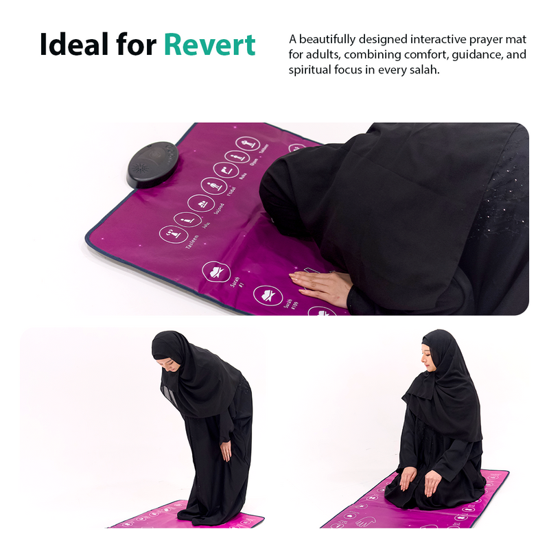 Smart Interactive Adult/Revert Prayer Mat | Rahma Version | 8years+ | Ramadan & Eid Gift