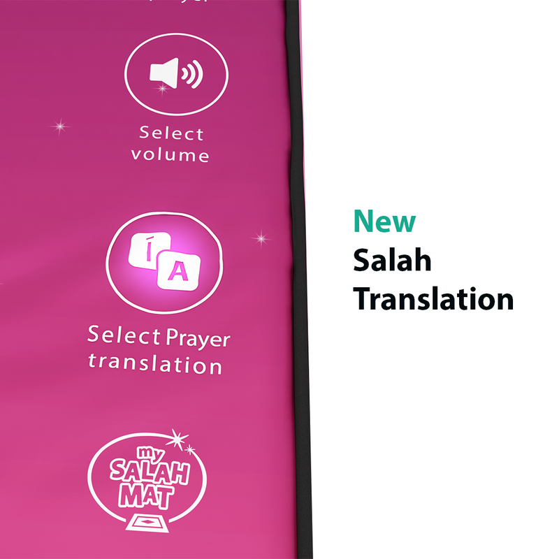 Adults & Reverts Interactive Prayer Mat (Rahma) | Learn Salah Step by Step