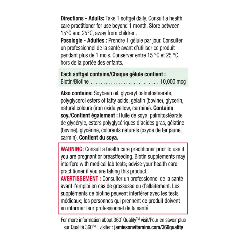 Jamieson Biotin 10,000 mcg – 90 Softgels (Value Size) | Ultra Strength Biotin