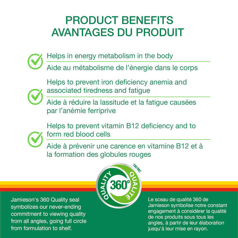 Jamieson Iron + Vitamin B12, 45 Chewable Tabs | Mango Lime Flavor | Gluten-Free