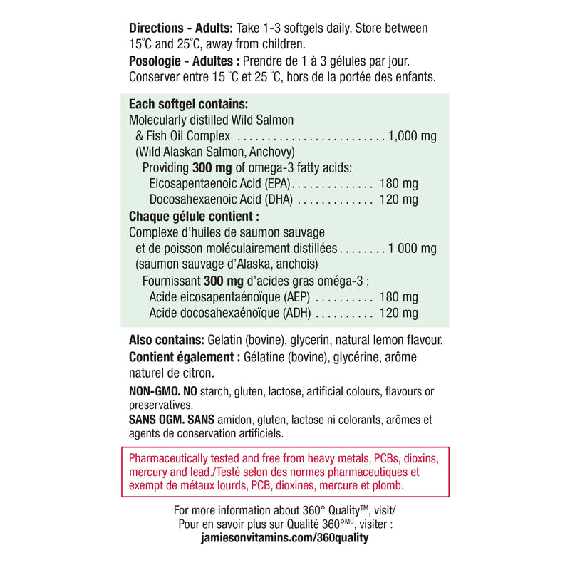 Jamieson No Fishy Aftertaste - Wild Salmon & Fish Oil 210 SoftGels | Omega-3 EPA & DHA