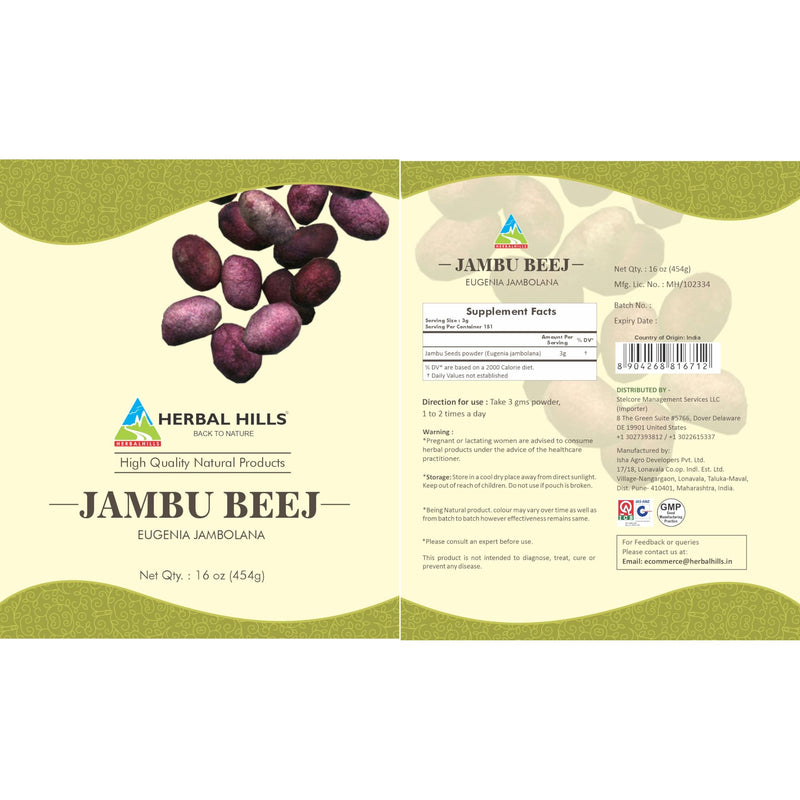 HERBAL HILLS Jambu/Jamun Powder Eugenia Jambolana | 16oz (454 GMS) | Herbal Supplements