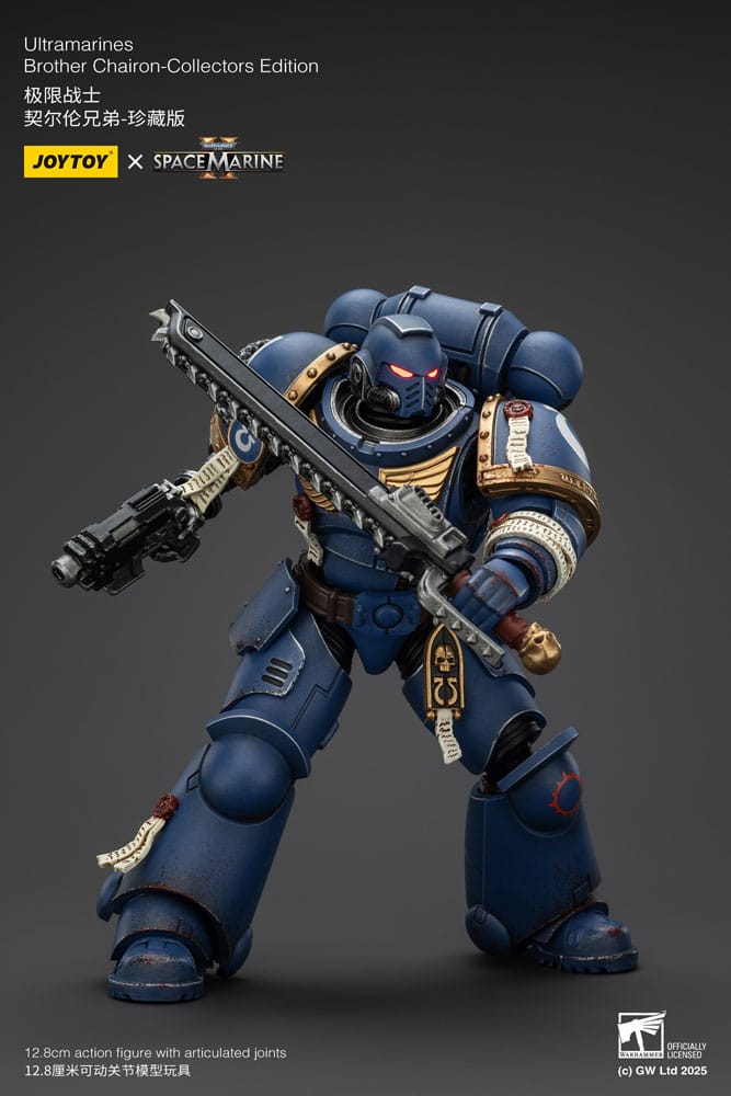 Joy Toy Brother Chairon Collectors Edition 13cm