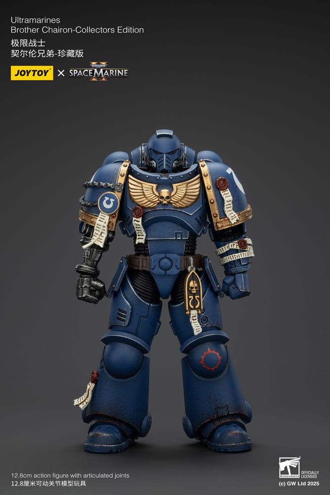 Joy Toy Brother Chairon Collectors Edition 13cm