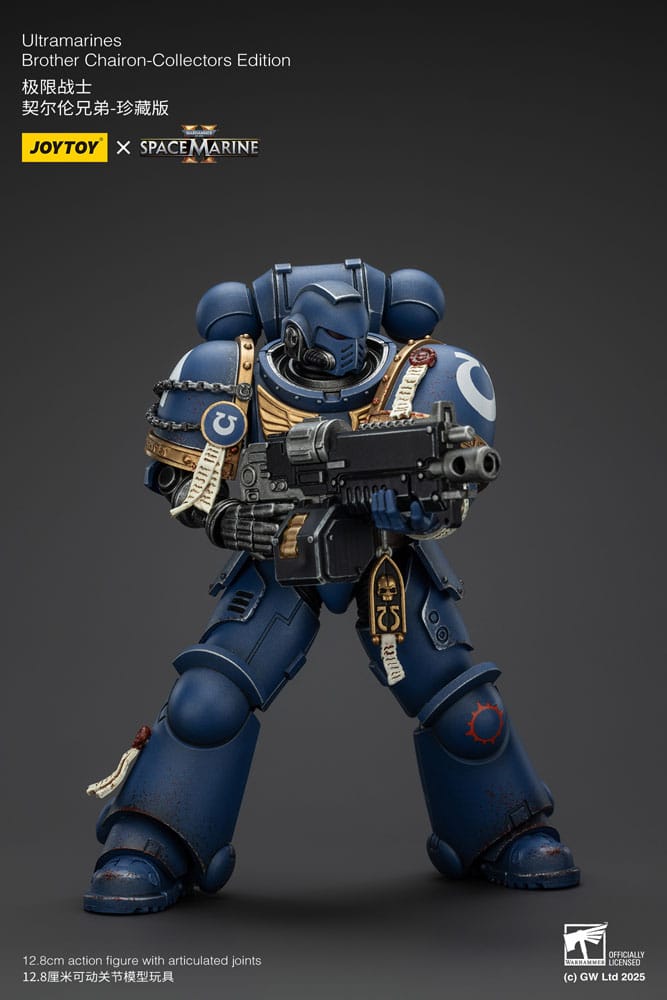 Joy Toy Brother Chairon Collectors Edition 13cm