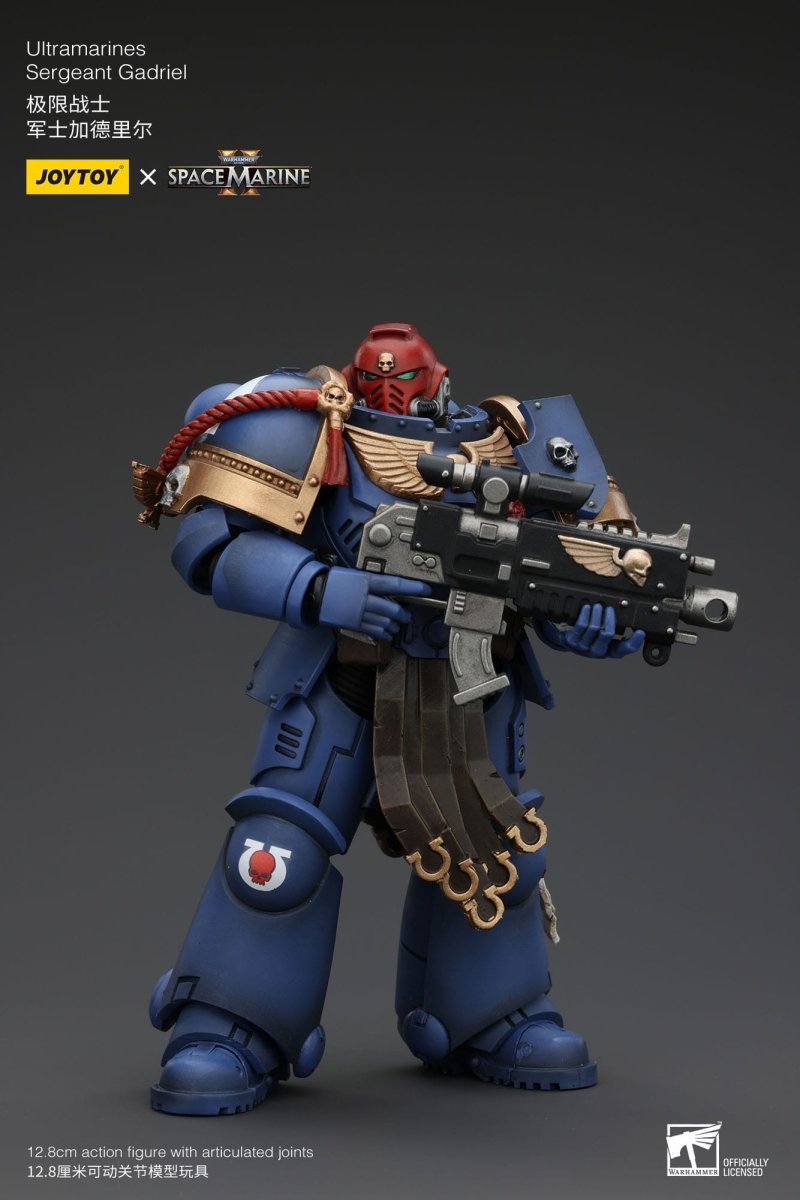 JoyToy Sergeant Gadriel - 1/18 13cm