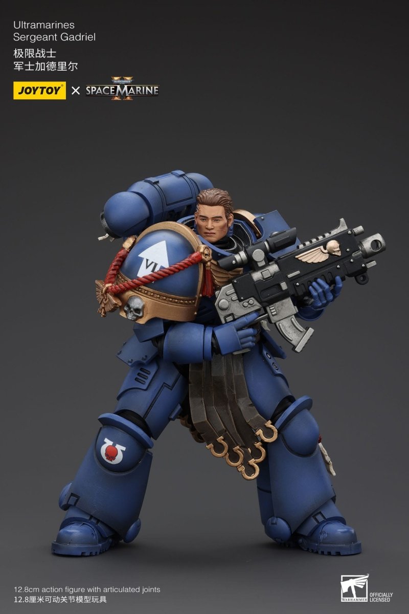 JoyToy Sergeant Gadriel - 1/18 13cm