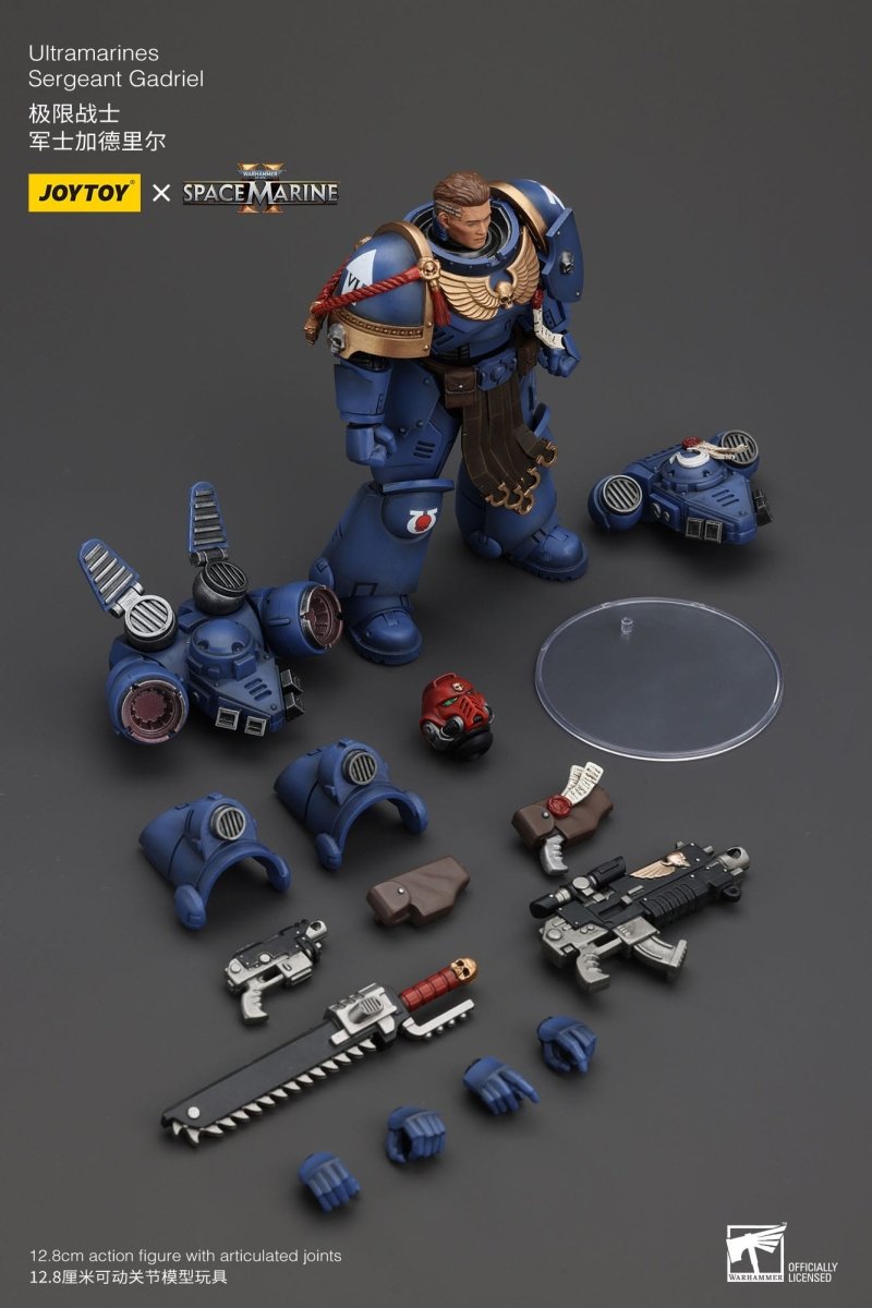 JoyToy Sergeant Gadriel - 1/18 13cm