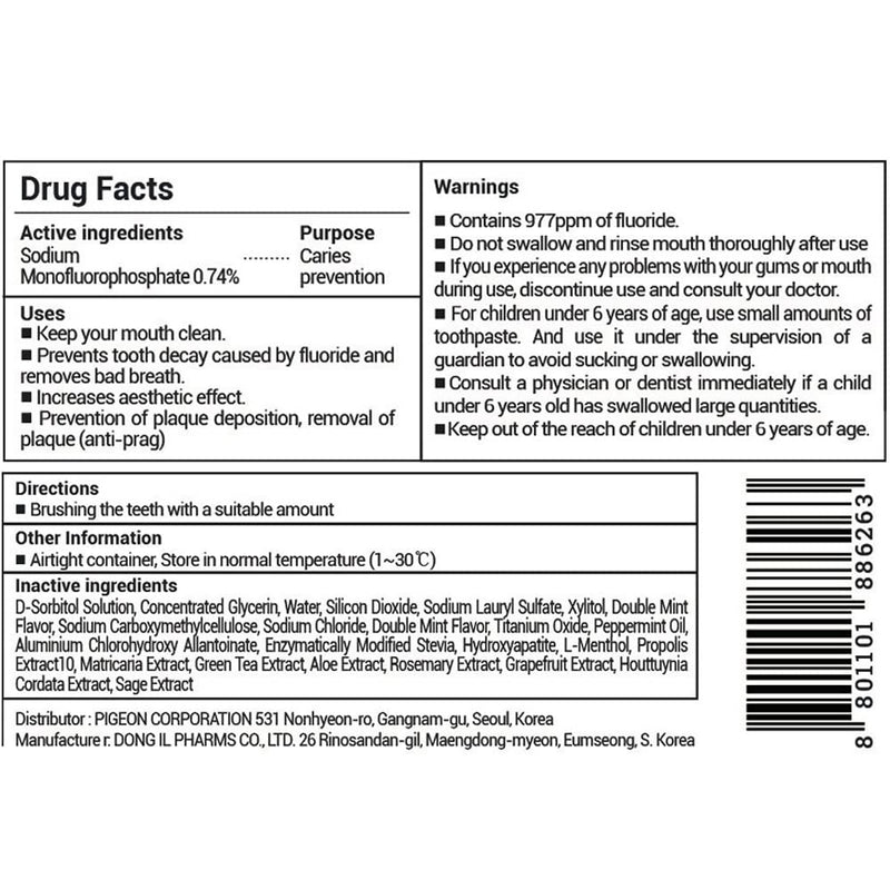 Karl&Hans Botanic Double Mint Toothpaste with Fluoride – Fresh Breath, Enamel Strength, Whitens Teeth (4.23 oz)